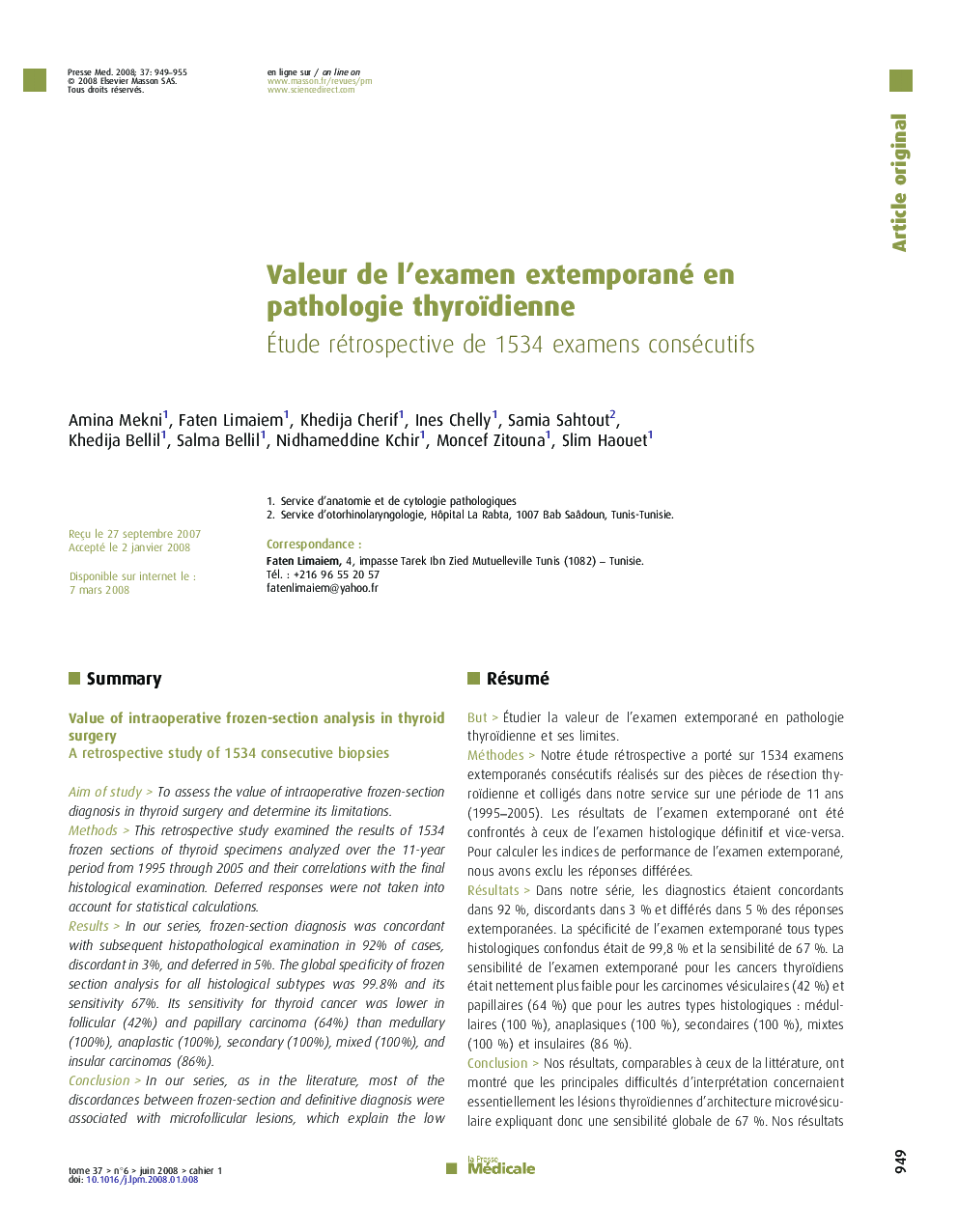 عکس صفحه اول مقاله: Valeur de l'examen extemporané en pathologie thyroïdienne Valeur de l'examen extemporané en pathologie thyroïdienne