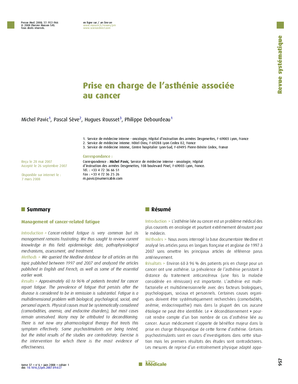 Prise en charge de l'asthénie associée au cancer