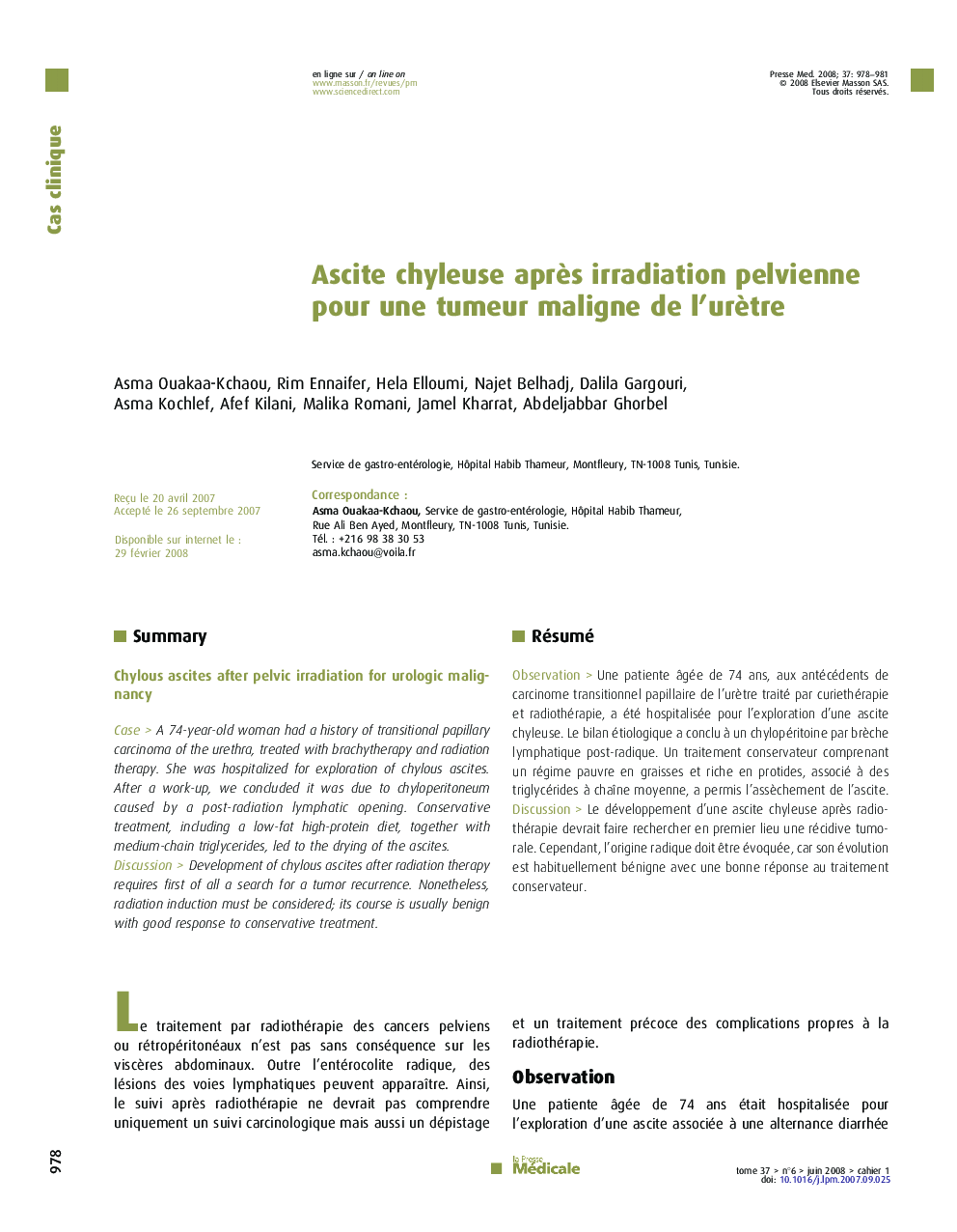 Ascite chyleuse après irradiation pelvienne pour une tumeur maligne de l’urètre