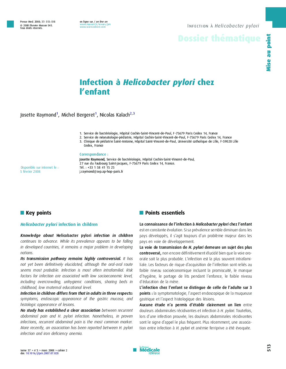 Infection à Helicobacter pylori chez l’enfant