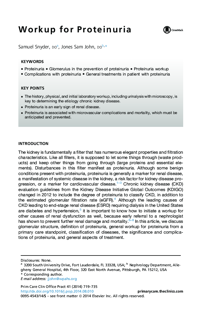 Workup for Proteinuria