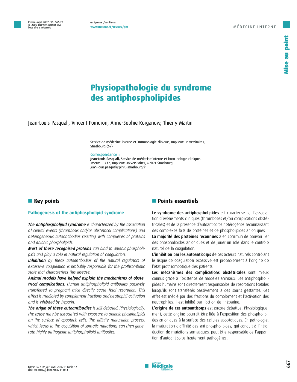 Physiopathologie du syndrome des antiphospholipides