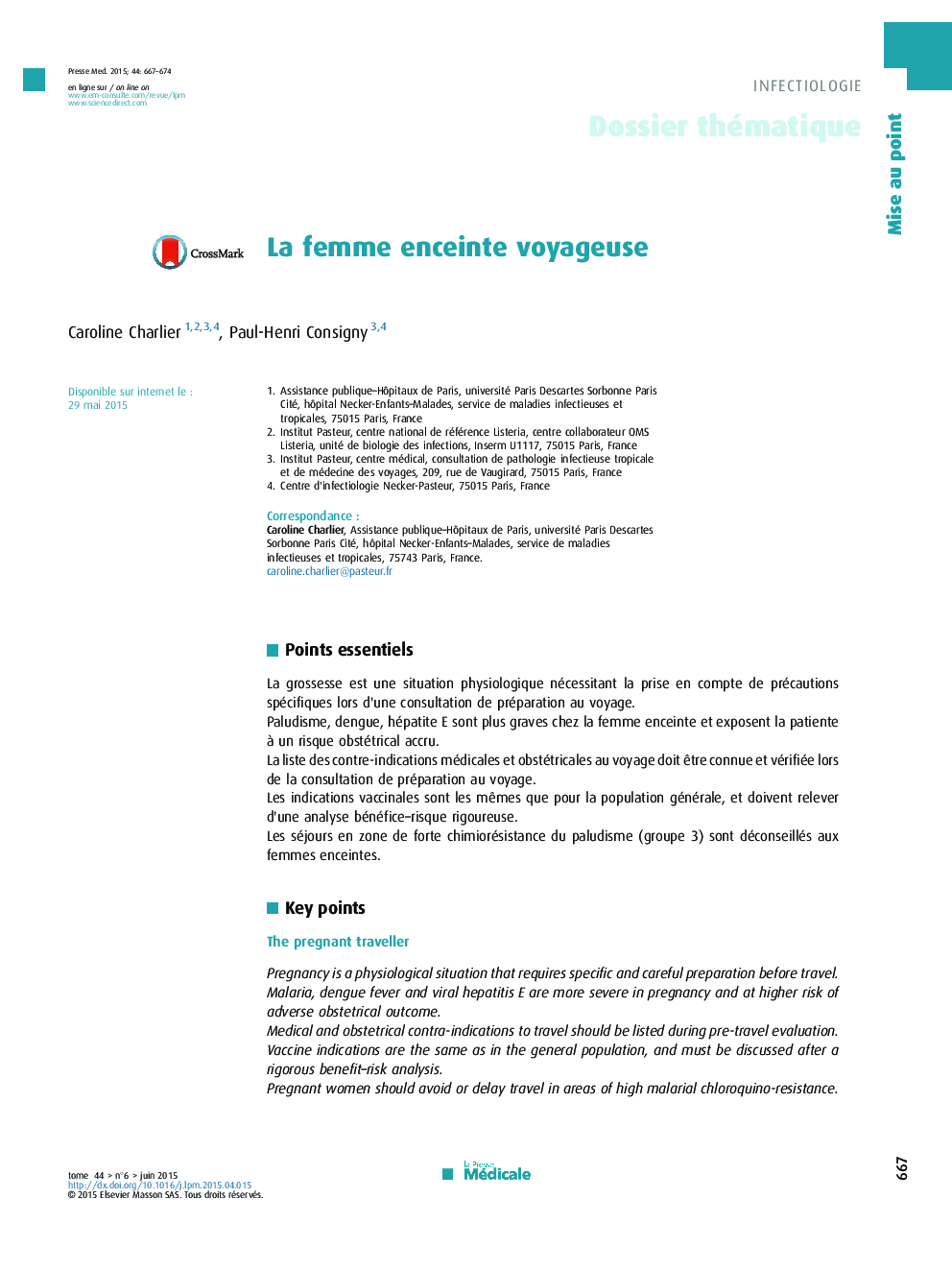 La femme enceinte voyageuse