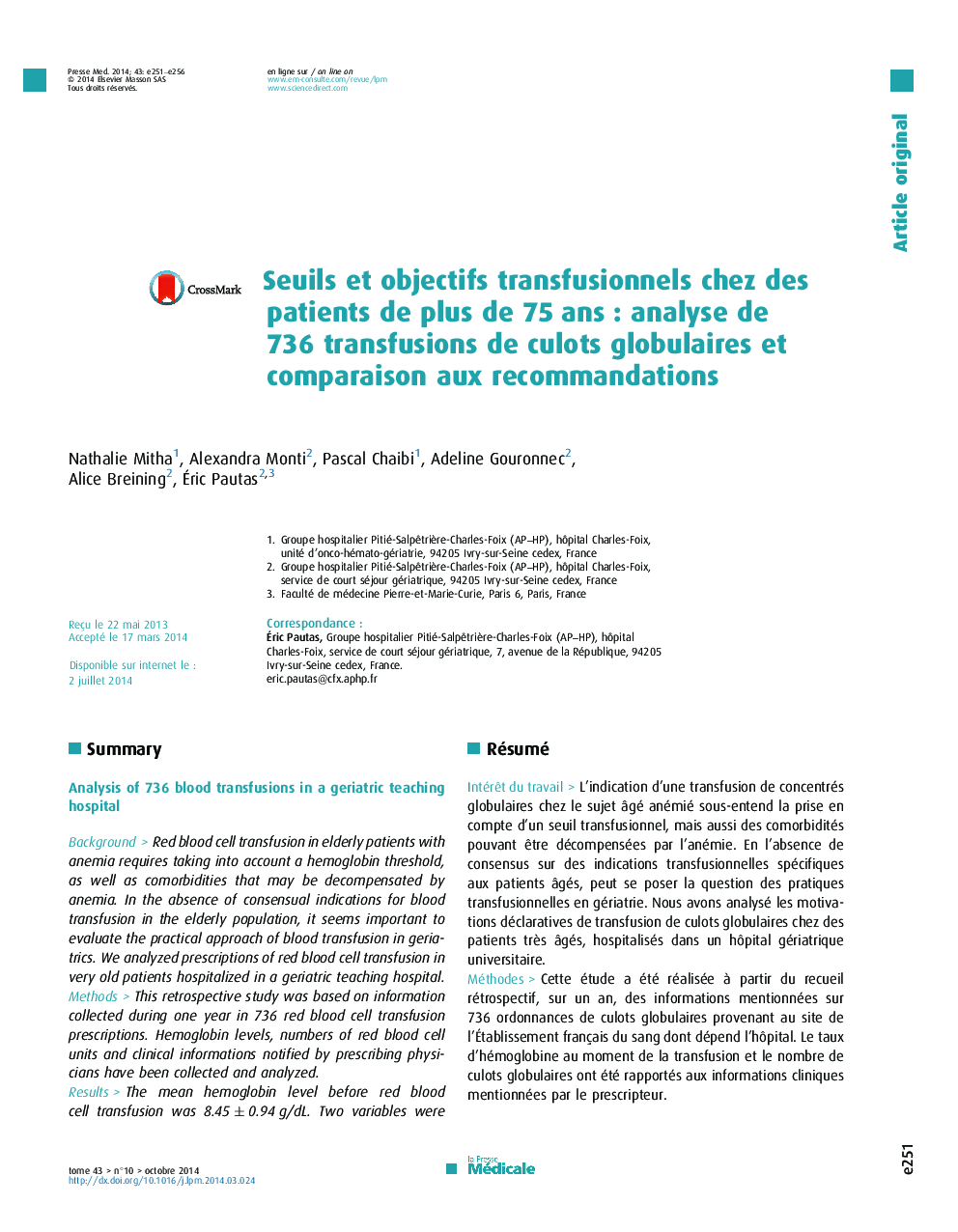 Seuils et objectifs transfusionnels chez des patients de plus de 75 ans : analyse de 736 transfusions de culots globulaires et comparaison aux recommandations
