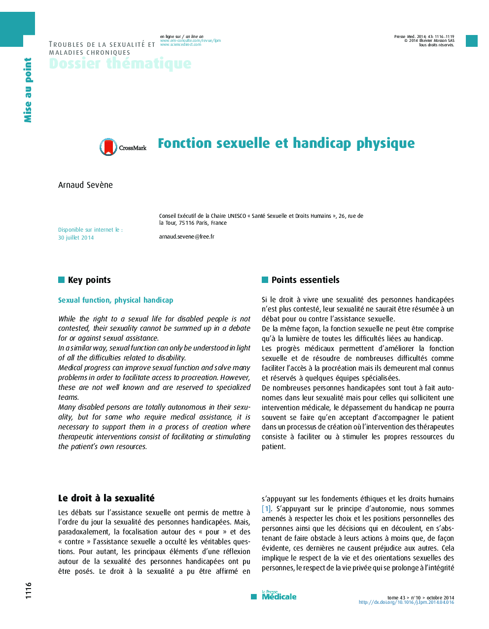 Fonction sexuelle et handicap physique