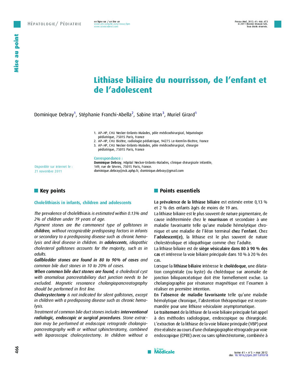 Lithiase biliaire du nourrisson, de l’enfant et de l’adolescent
