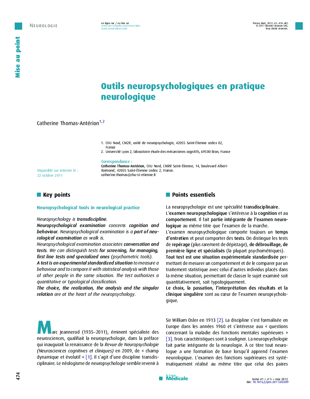 Outils neuropsychologiques en pratique neurologique
