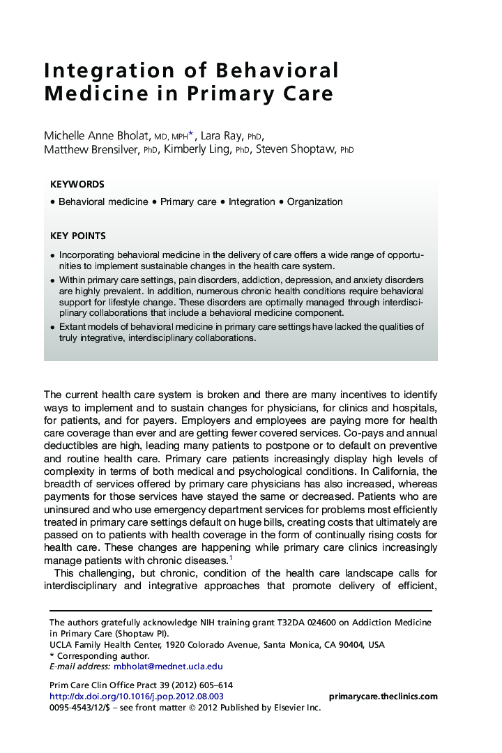 Integration of Behavioral Medicine in Primary Care