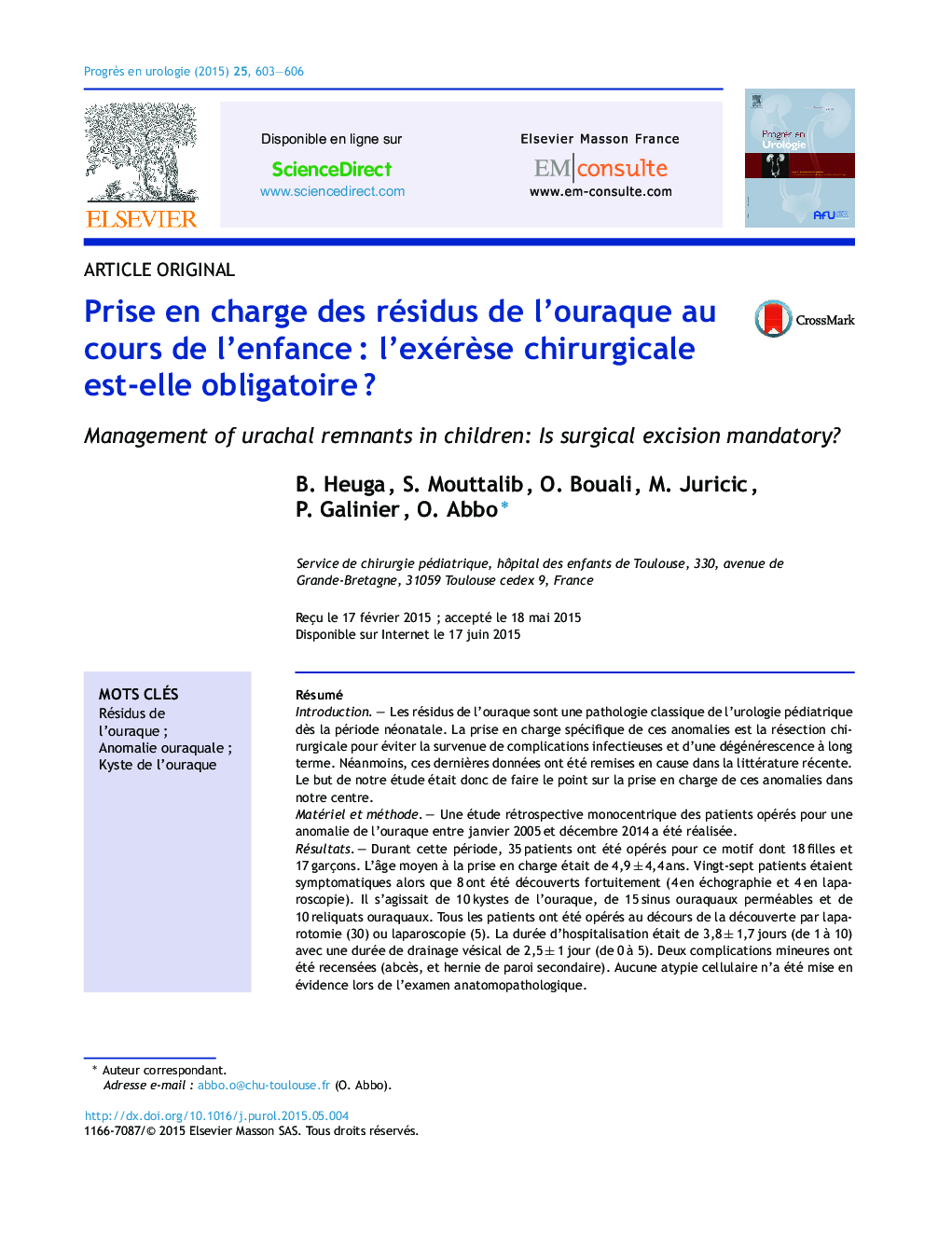 Prise en charge des résidus de l’ouraque au cours de l’enfance : l’exérèse chirurgicale est-elle obligatoire ?