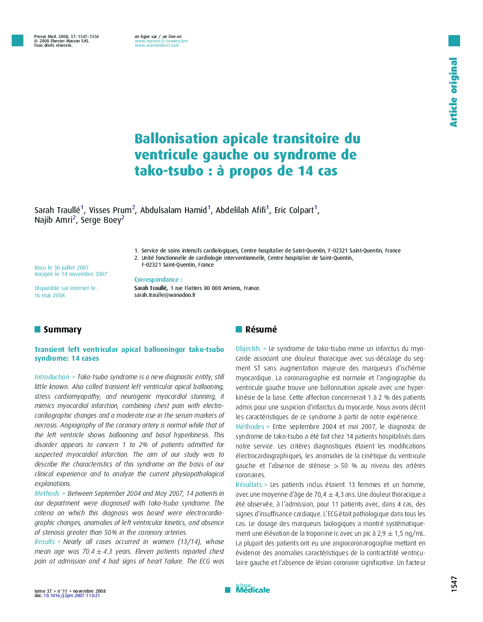 عکس صفحه اول مقاله: Ballonisation apicale transitoire du ventricule gauche ou syndrome de tako-tsubo : à propos de 14 cas Ballonisation apicale transitoire du ventricule gauche ou syndrome de tako-tsubo : à propos de 14 cas
