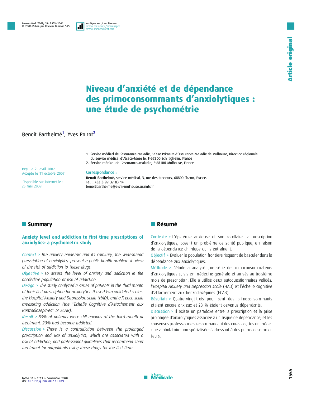 عکس صفحه اول مقاله: Niveau d’anxiété et de dépendance des primoconsommants d’anxiolytiques : une étude de psychométrie Niveau d’anxiété et de dépendance des primoconsommants d’anxiolytiques : une étude de psychométrie