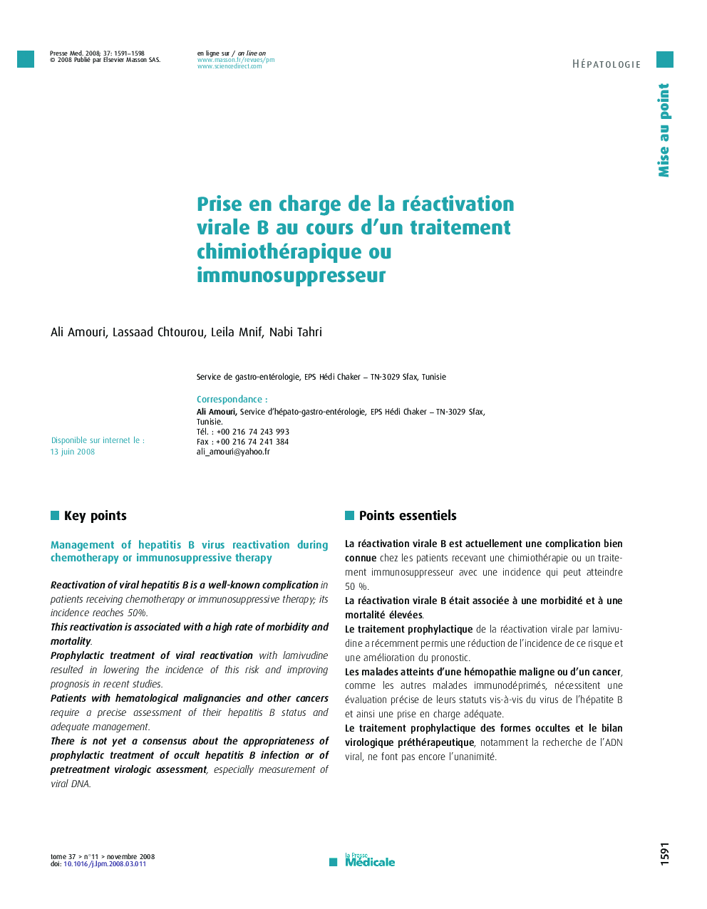 عکس صفحه اول مقاله: Prise en charge de la réactivation virale B au cours d’un traitement chimiothérapique ou immunosuppresseur Prise en charge de la réactivation virale B au cours d’un traitement chimiothérapique ou immunosuppresseur
