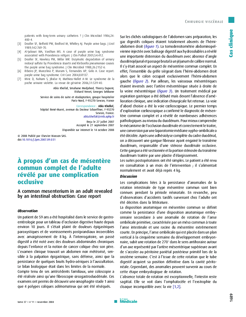 عکس صفحه اول مقاله: à propos d'un cas de mésentère commun complet de l'adulte révélé par une complication occlusive à propos d'un cas de mésentère commun complet de l'adulte révélé par une complication occlusive