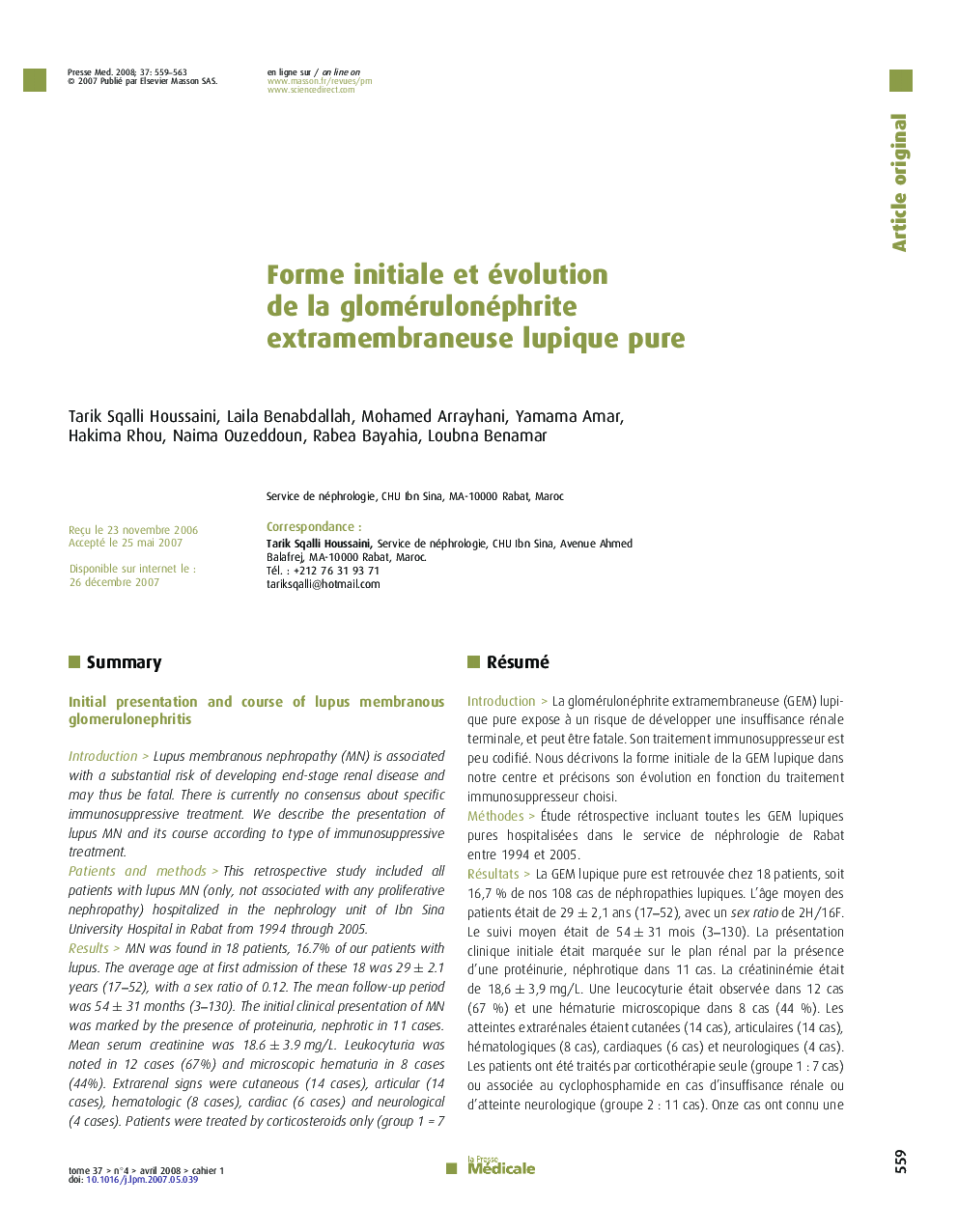 Forme initiale et évolution de la glomérulonéphrite extramembraneuse lupique pure