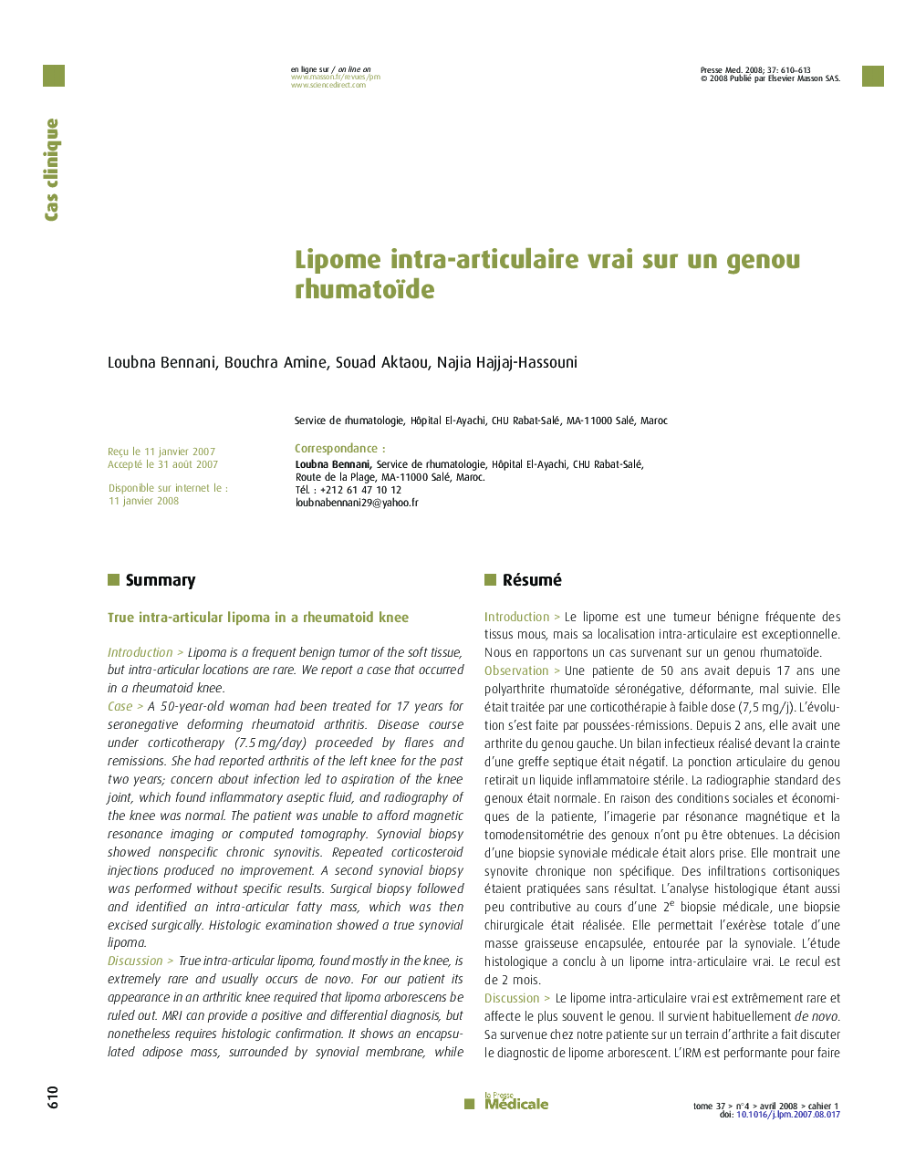 Lipome intra-articulaire vrai sur un genou rhumatoïde