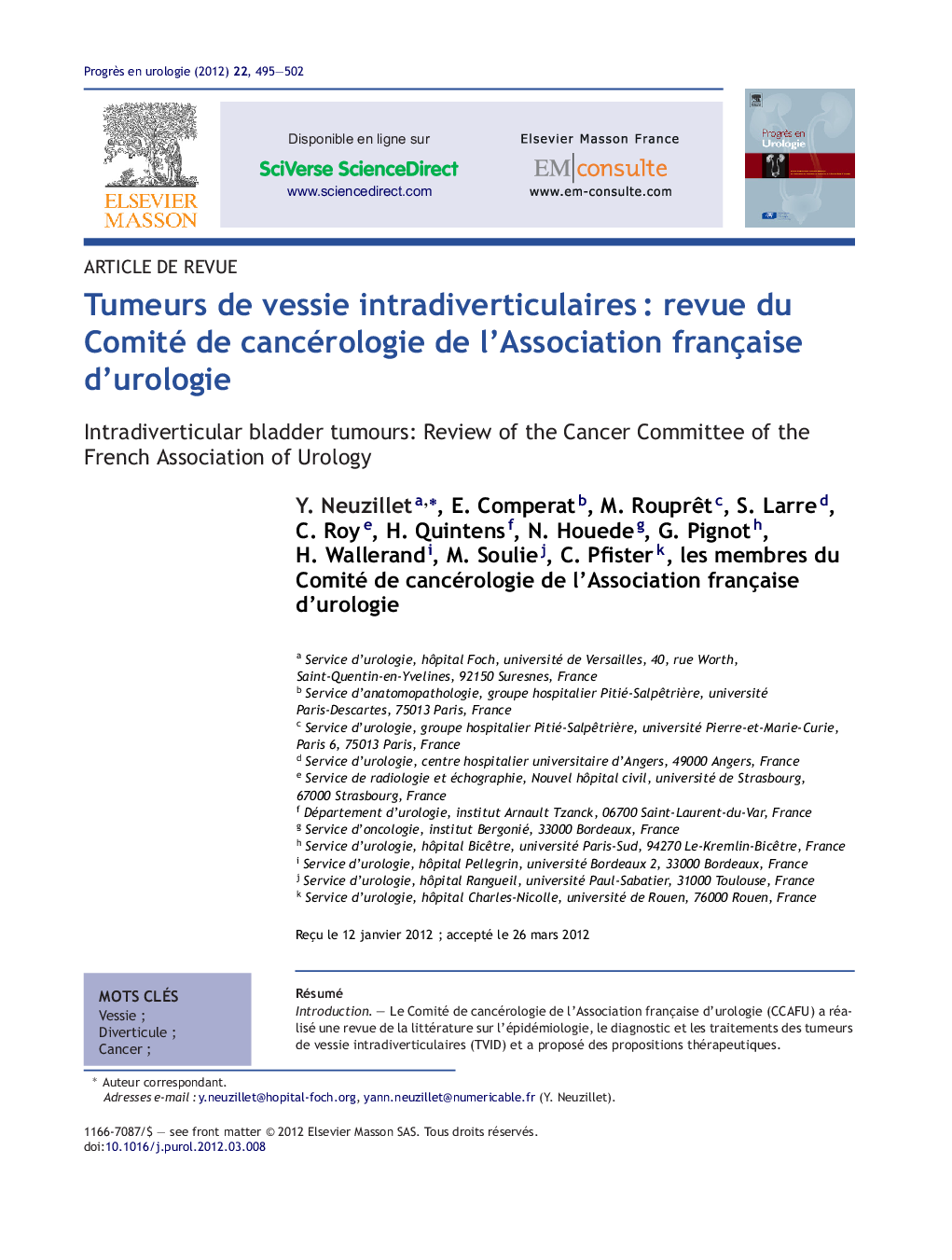 Tumeurs de vessie intradiverticulaires : revue du Comité de cancérologie de l’Association française d’urologie