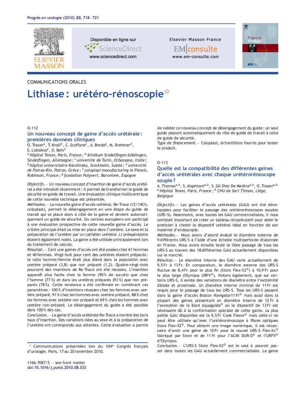 Lithiase : urétéro rénoscopie