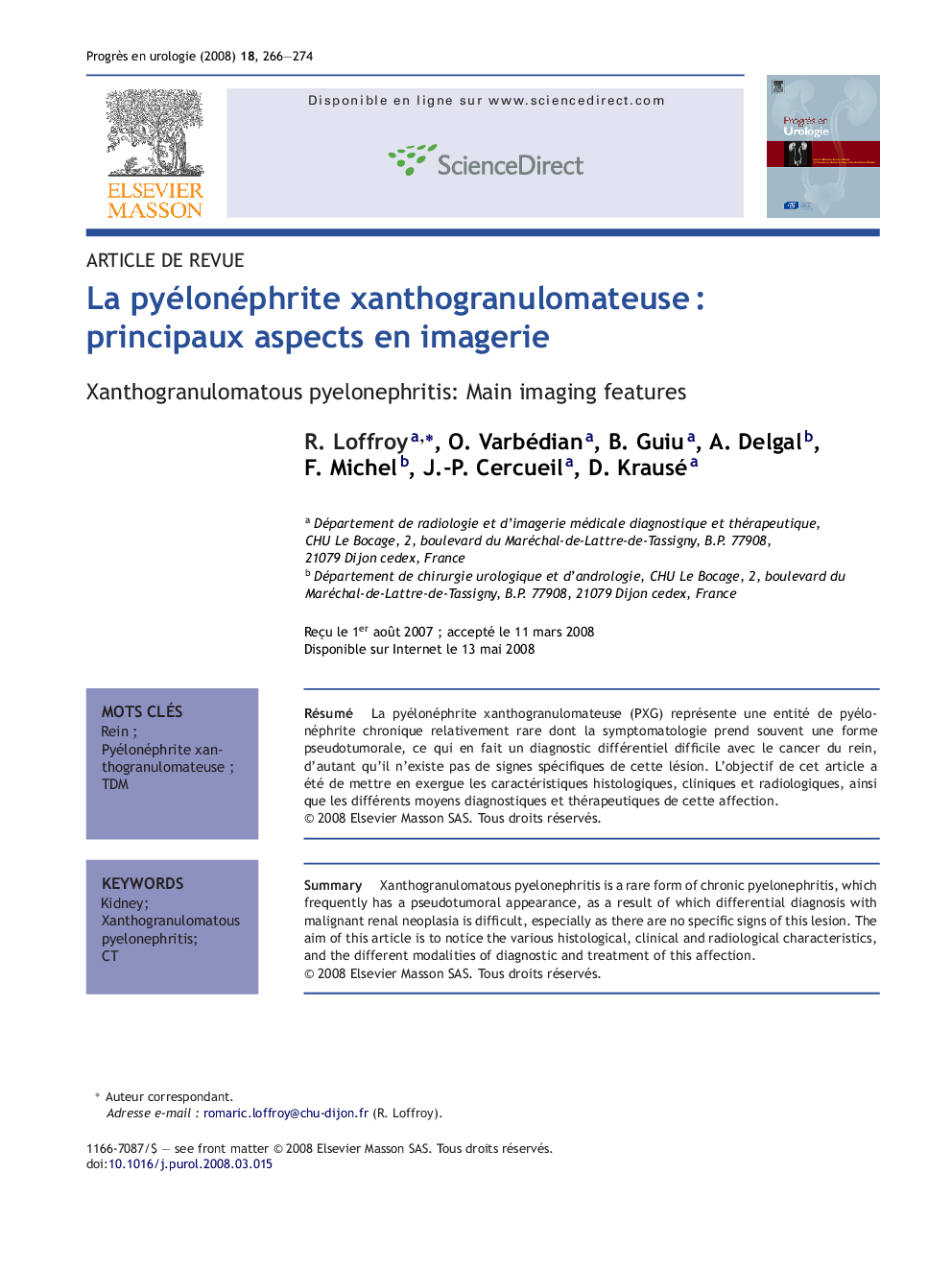 La pyélonéphrite xanthogranulomateuse : principaux aspects en imagerie