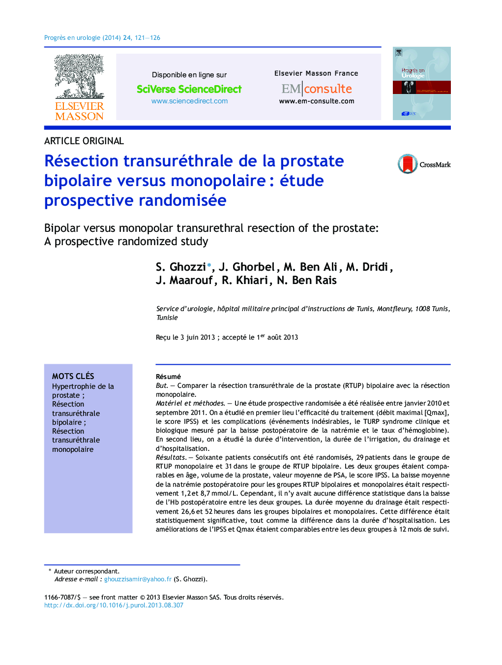 Résection transuréthrale de la prostate bipolaire versus monopolaire : étude prospective randomisée