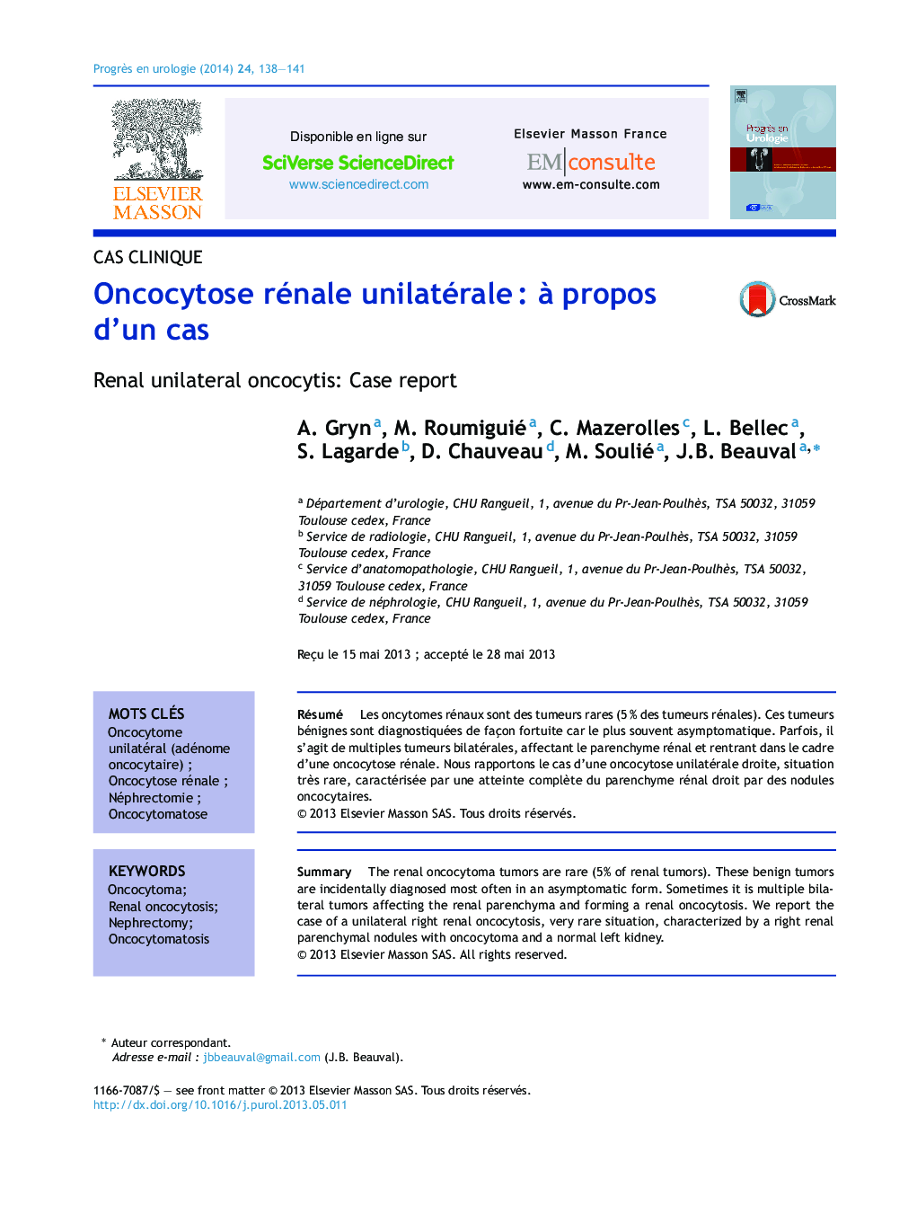 Oncocytose rénale unilatérale : à propos d’un cas