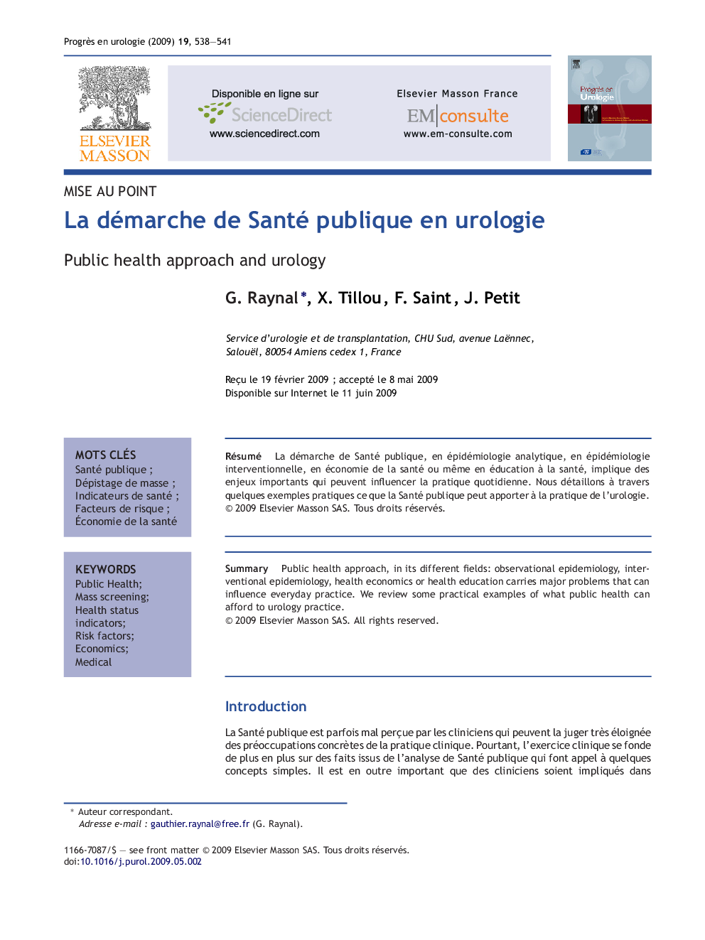 La démarche de Santé publique en urologie