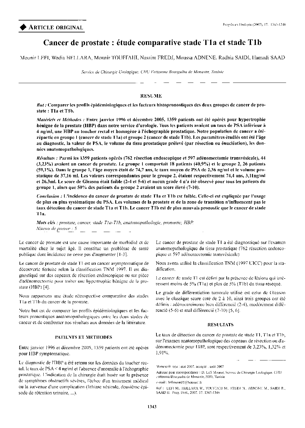 عکس صفحه اول مقاله: Cancer de prostate : étude comparative stade T1a et stade T1b Cancer de prostate : étude comparative stade T1a et stade T1b