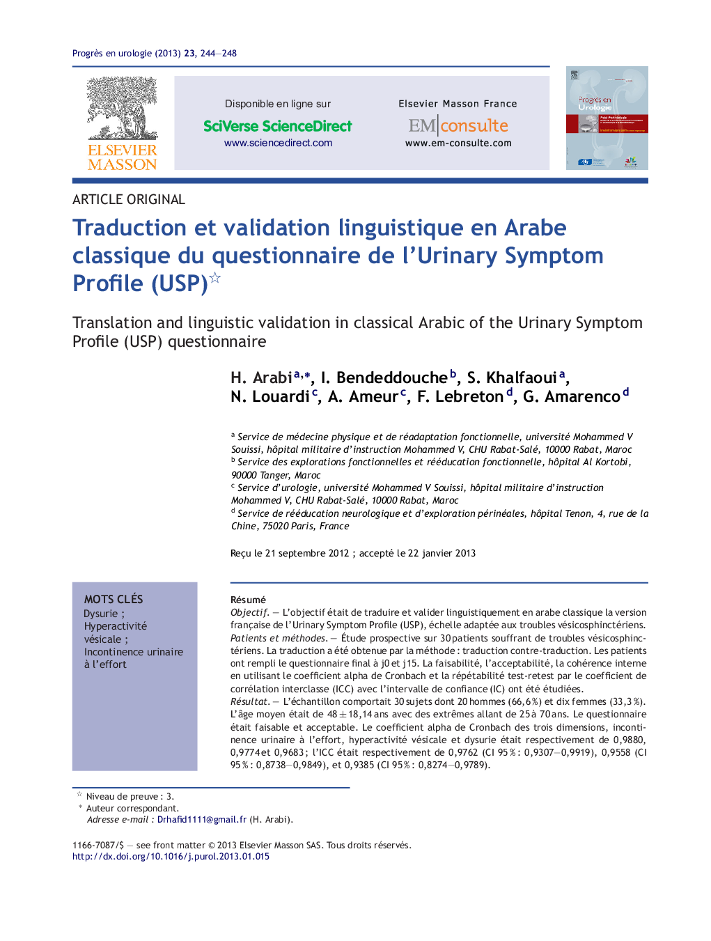 Traduction et validation linguistique en Arabe classique du questionnaire de l'Urinary Symptom Profile (USP)