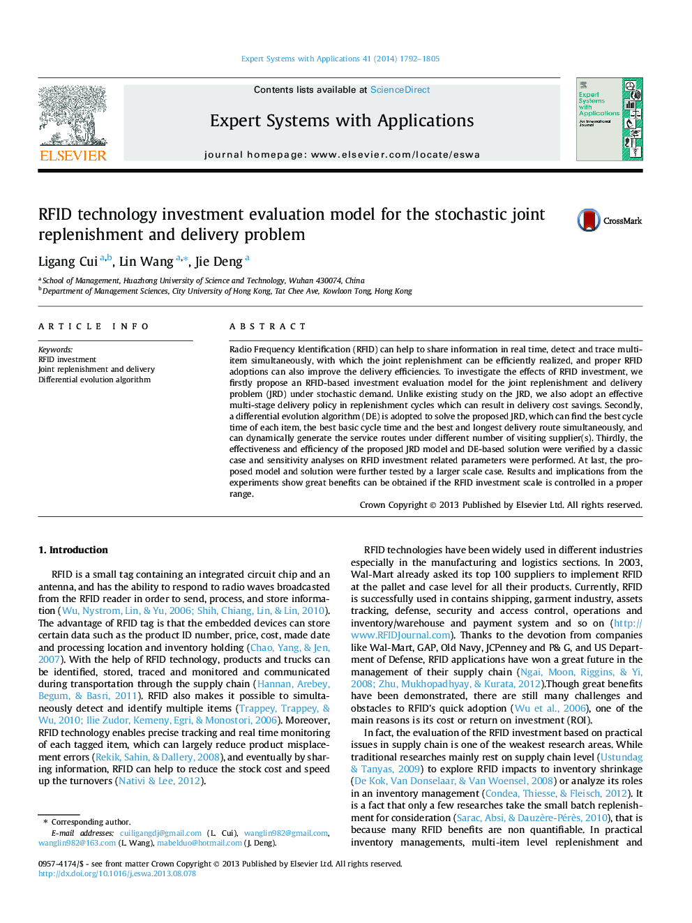 عکس صفحه اول مقاله: RFID technology investment evaluation model for the stochastic joint replenishment and delivery problem RFID technology investment evaluation model for the stochastic joint replenishment and delivery problem