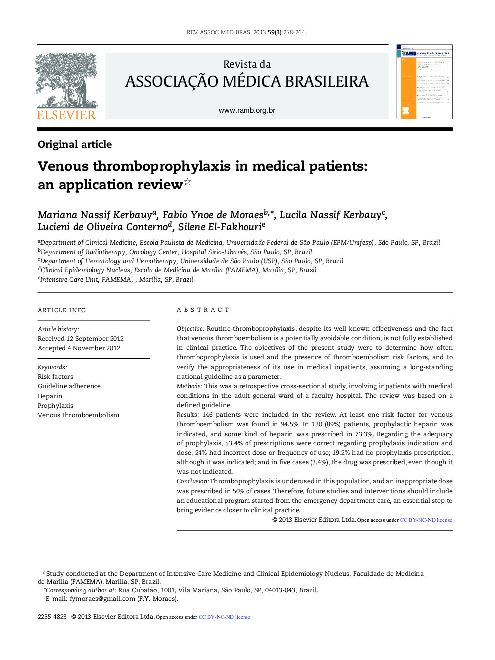 thromboprophylaxis وریدی در بیماران پزشکی: بررسی کاربردی