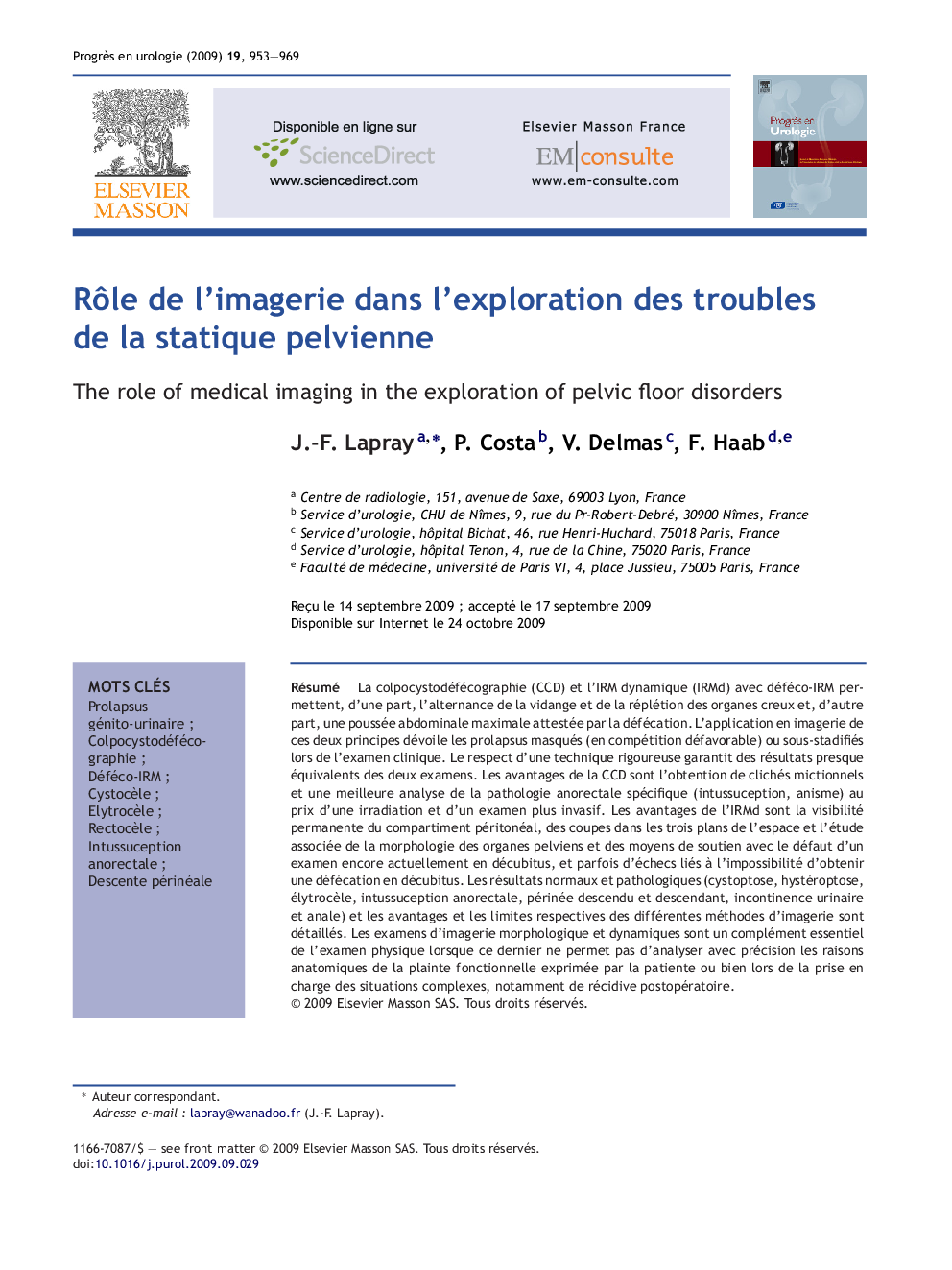 Rôle de l’imagerie dans l’exploration des troubles de la statique pelvienne