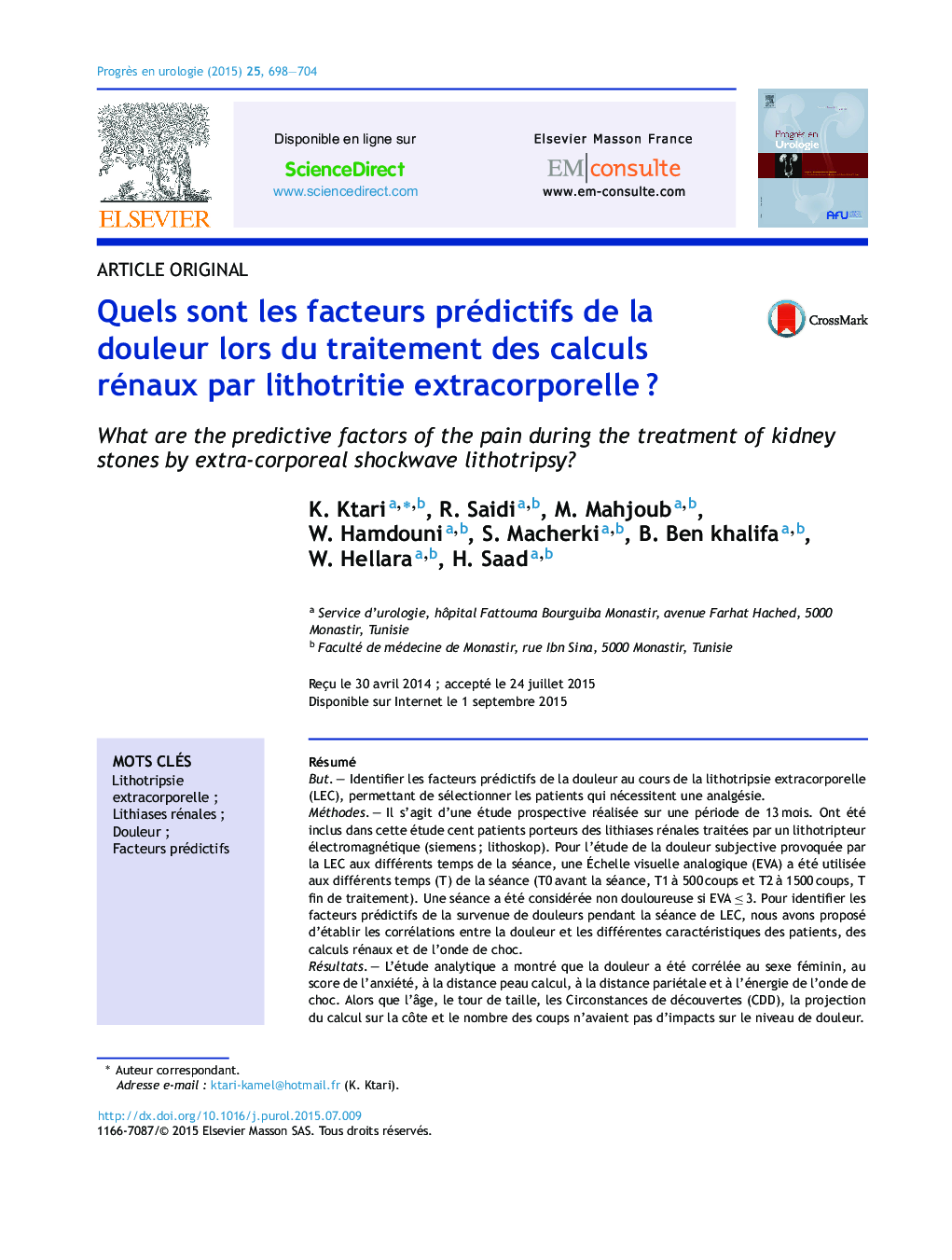 Quels sont les facteurs prédictifs de la douleur lors du traitement des calculs rénaux par lithotritie extracorporelle ?