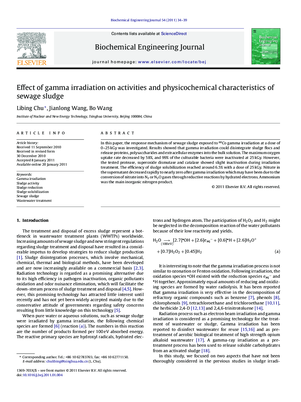 Effect of gamma irradiation on activities and physicochemical characteristics of sewage sludge