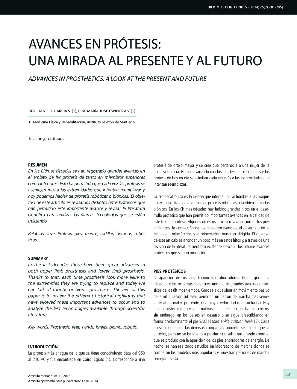 Avances en prótesis: una mirada al presente y al futuro