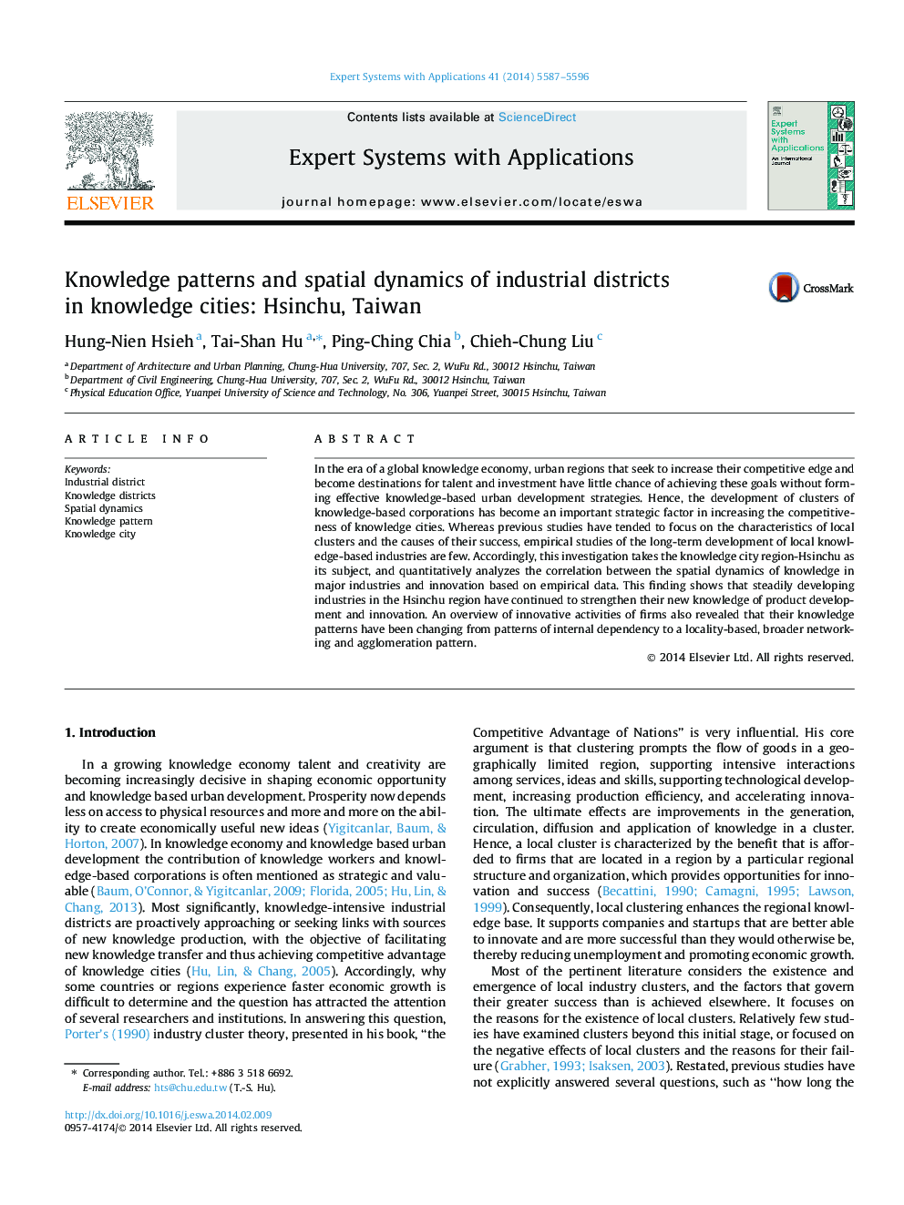 Knowledge patterns and spatial dynamics of industrial districts in knowledge cities: Hsinchu, Taiwan