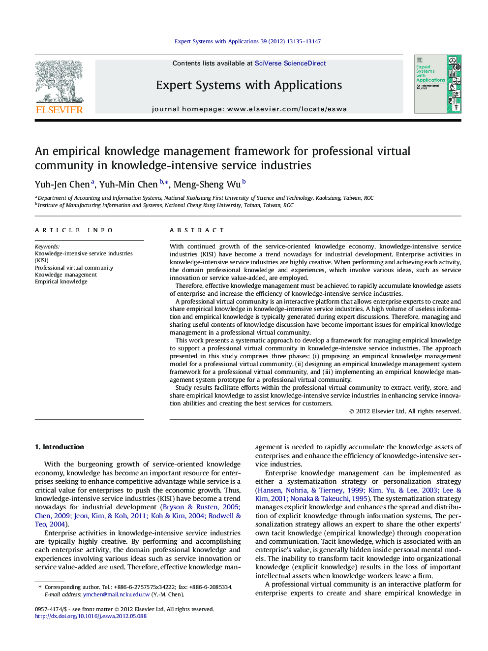 An empirical knowledge management framework for professional virtual community in knowledge-intensive service industries