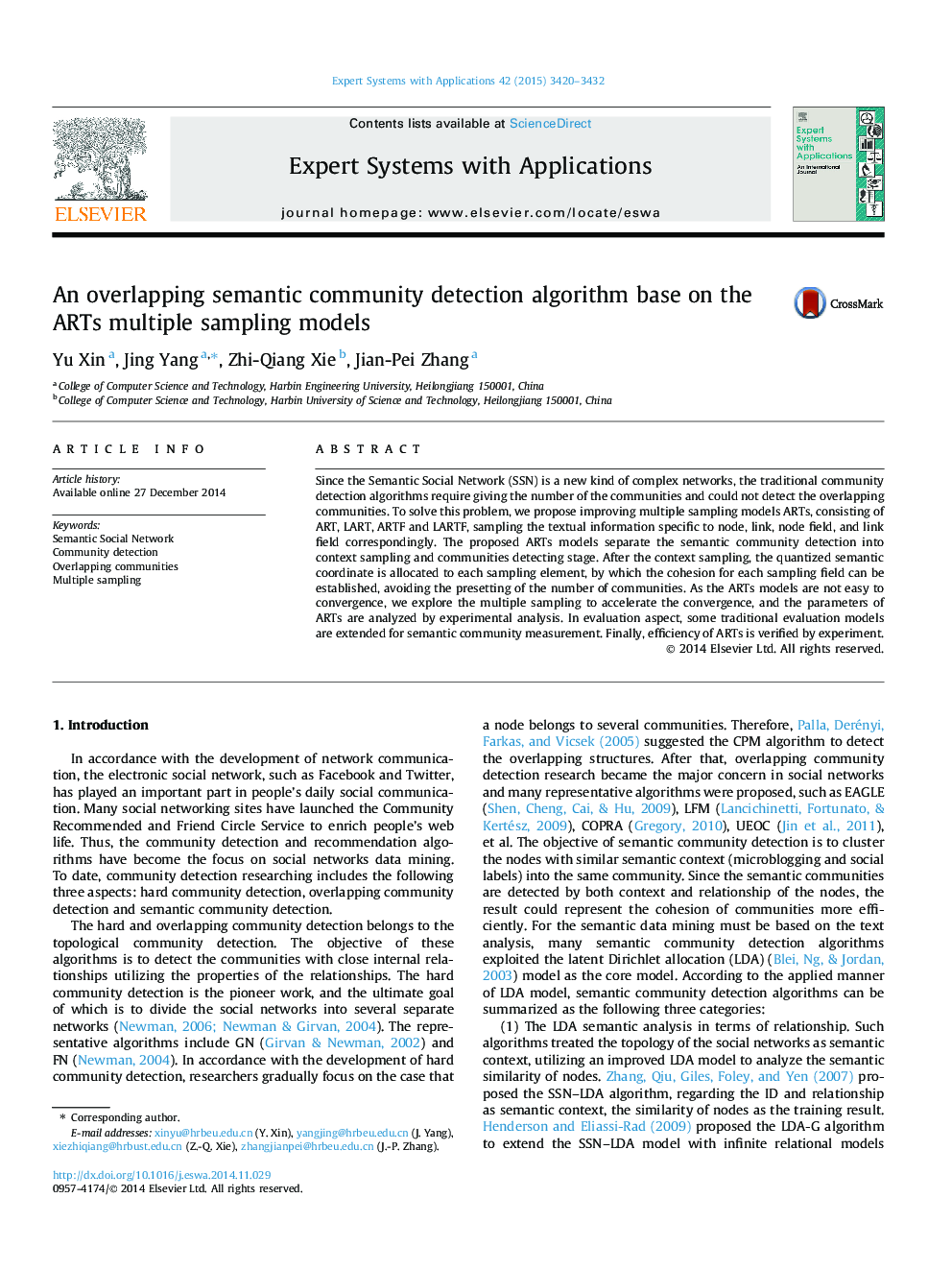 An overlapping semantic community detection algorithm base on the ARTs multiple sampling models