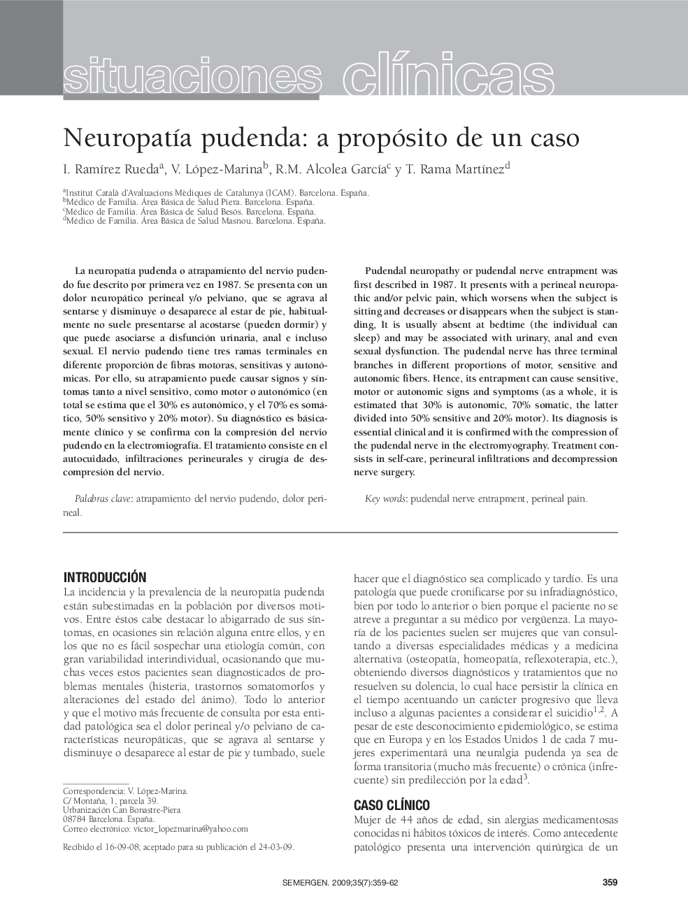 Neuropatía pudenda: a propósito de un caso