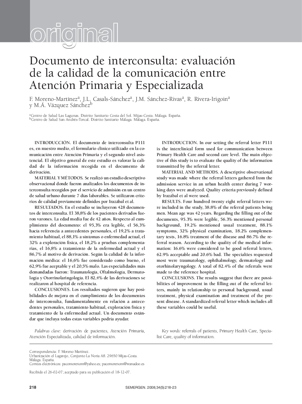Documento de interconsulta: evaluación de la calidad de la comunicación entre Atención Primaria y Especializada