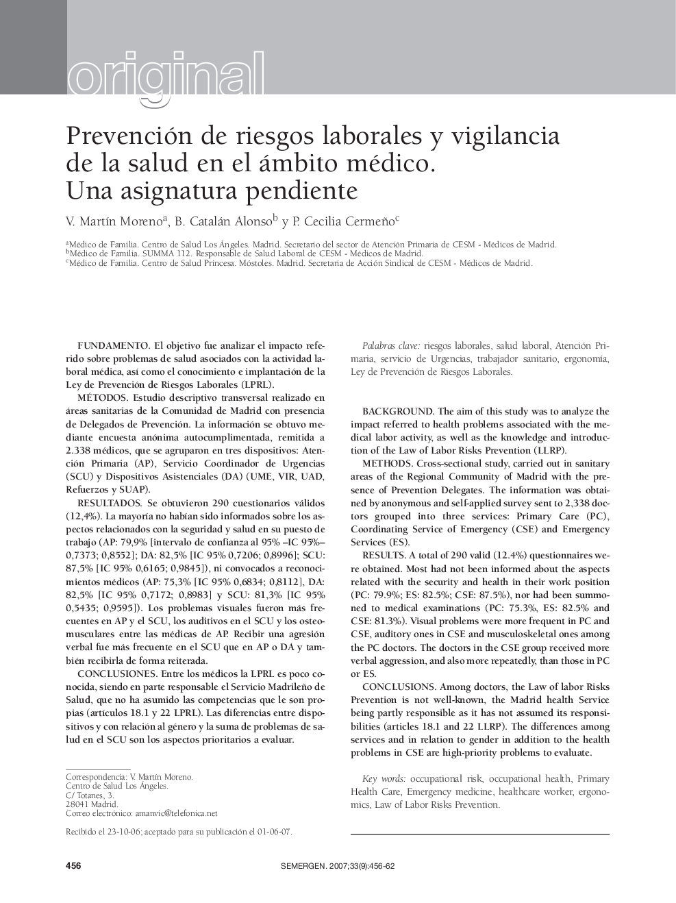 Prevención de riesgos laborales y vigilancia de la salud en el ámbito médico. Una asignatura pendiente