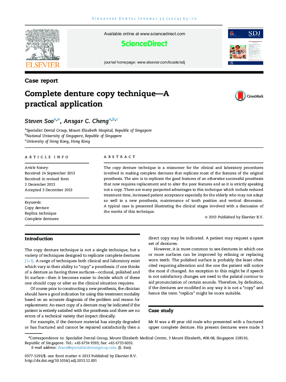 Complete denture copy technique—A practical application