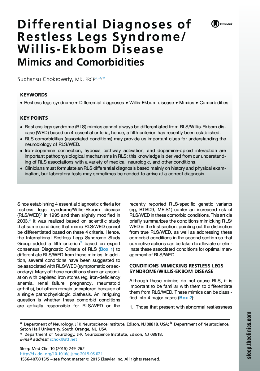Differential Diagnoses of Restless Legs Syndrome/Willis-Ekbom Disease