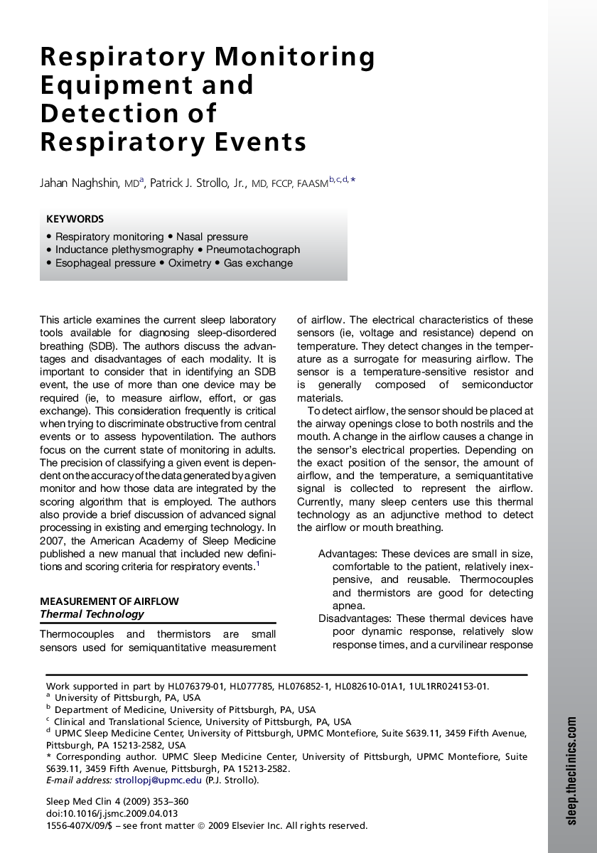 Respiratory Monitoring Equipment and Detection of Respiratory Events