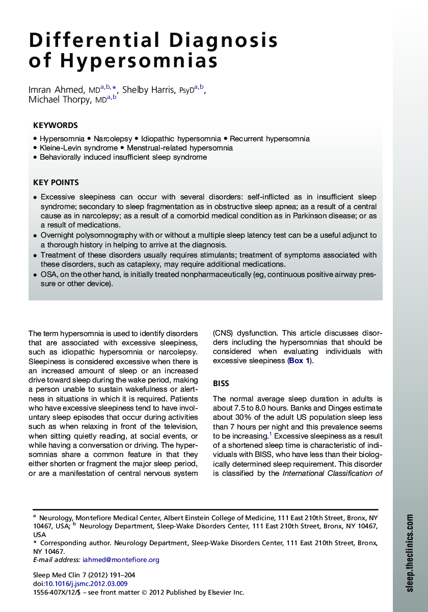 Differential Diagnosis of Hypersomnias