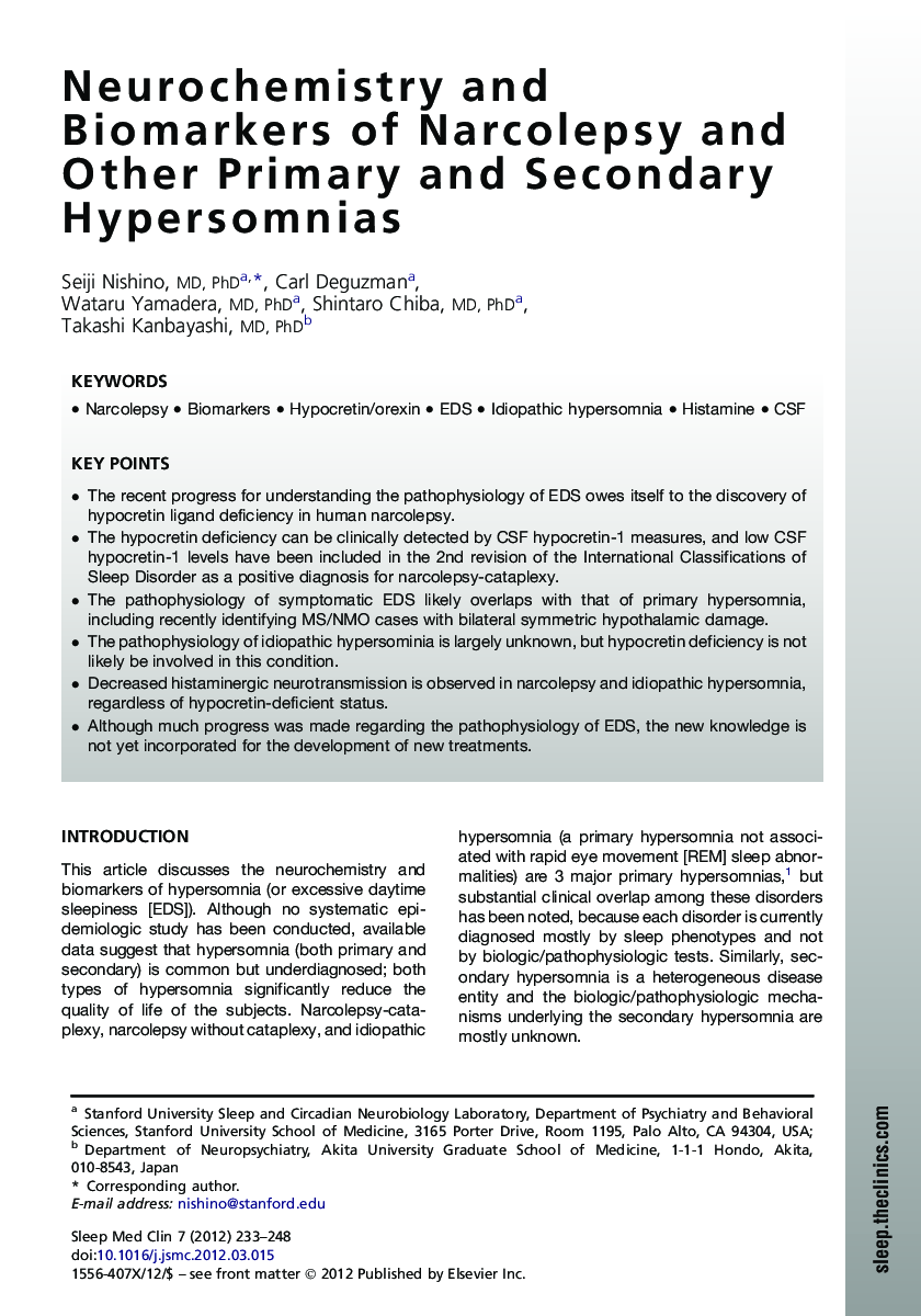 Neurochemistry and Biomarkers of Narcolepsy and Other Primary and Secondary Hypersomnias