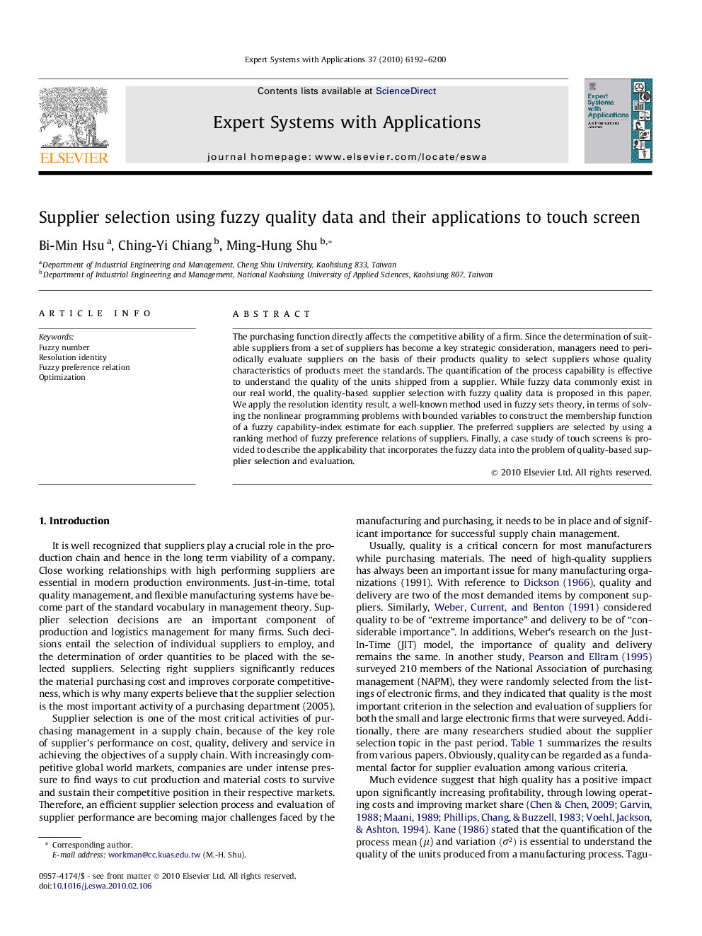 Supplier selection using fuzzy quality data and their applications to touch screen