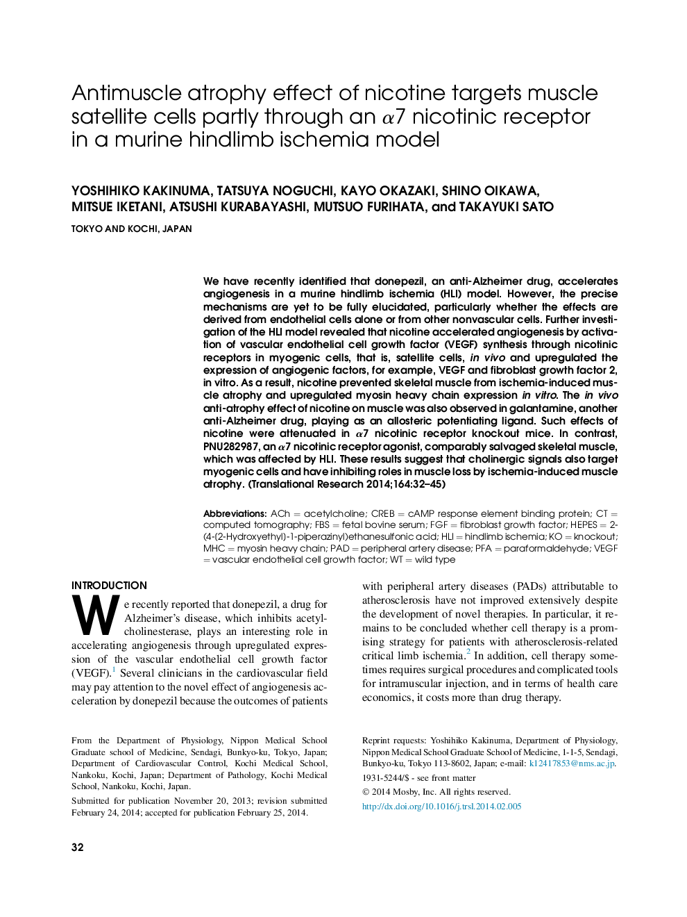 Antimuscle atrophy effect of nicotine targets muscle satellite cells partly through an α7 nicotinic receptor in a murine hindlimb ischemia model