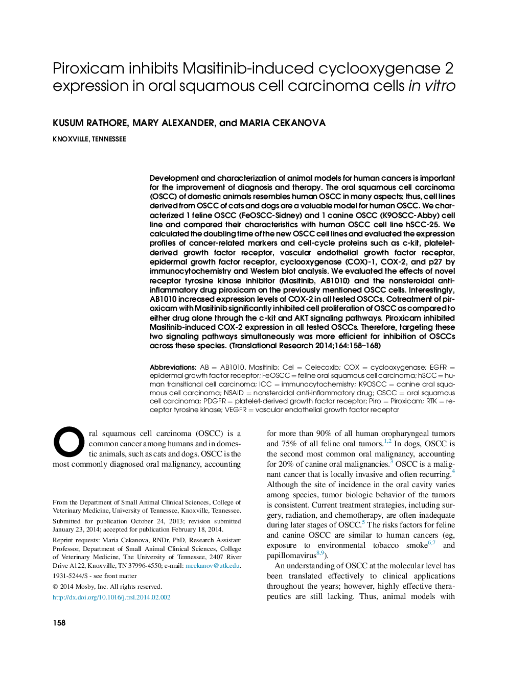 Piroxicam inhibits Masitinib-induced cyclooxygenase 2 expression in oral squamous cell carcinoma cells in vitro