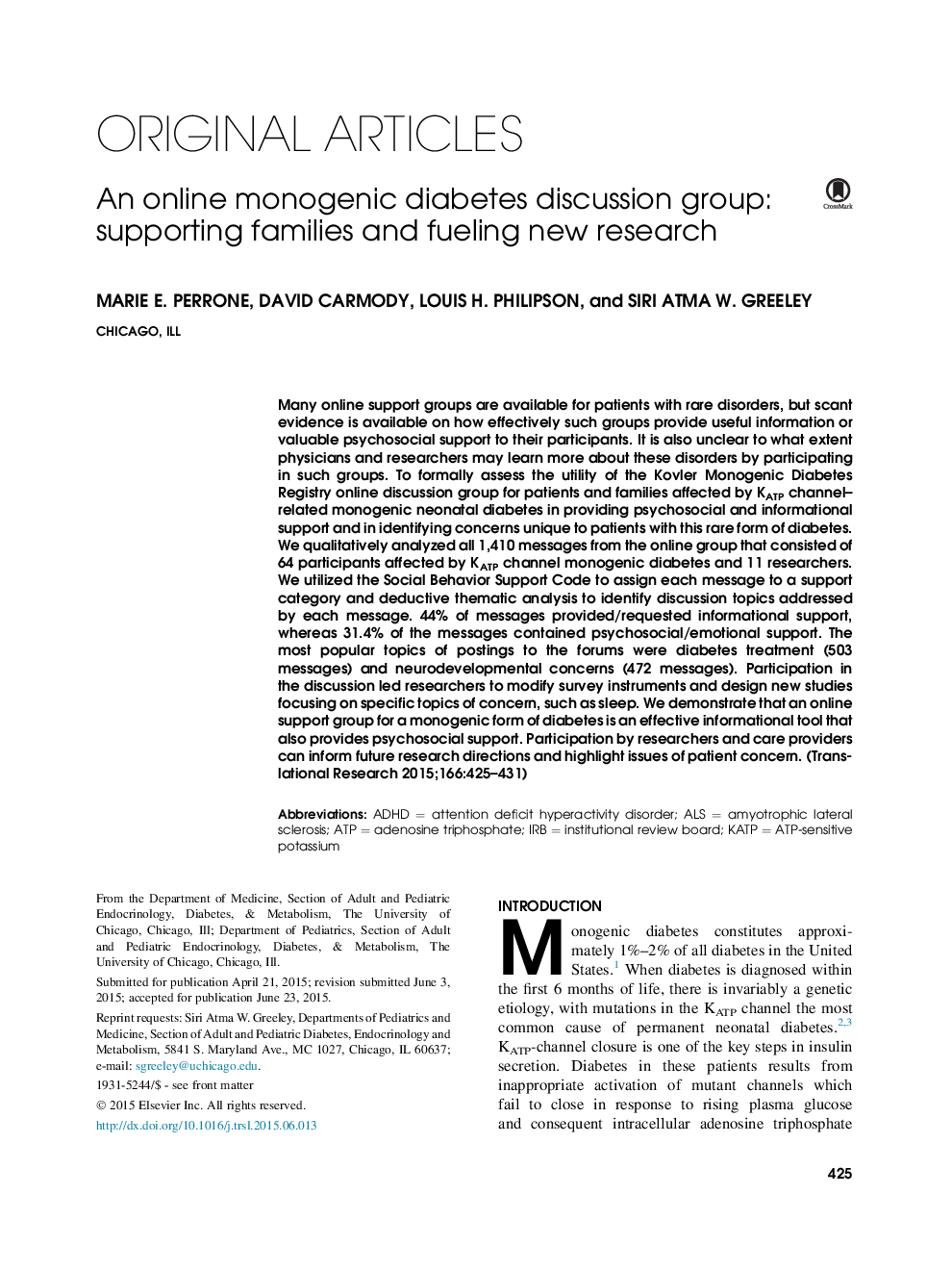 یک گروه بحث برانگیز در مورد دیابت نوع یک آنلاین: حمایت از خانواده ها و پرورش تحقیقات جدید 