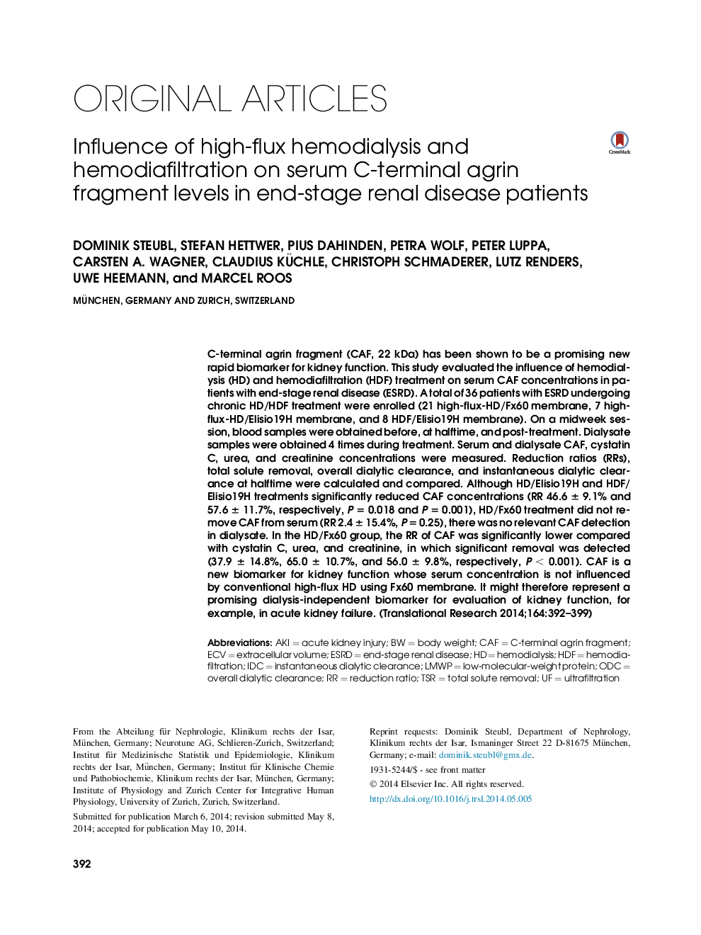 Influence of high-flux hemodialysis and hemodiafiltration on serum C-terminal agrin fragment levels in end-stage renal disease patients