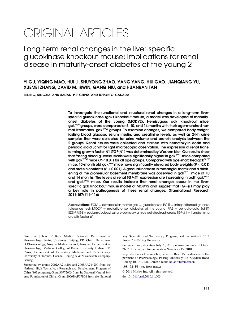 Long-term renal changes in the liver-specific glucokinase knockout mouse: implications for renal disease in maturity-onset diabetes of the young 2 